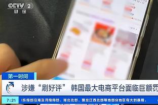 雷竞技官方网址截图2